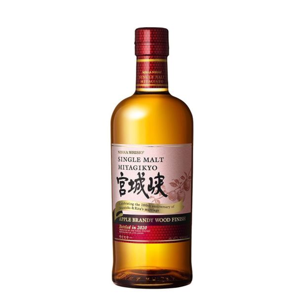 Miyagikyo Apple Brandy Wood Finish - Nikka