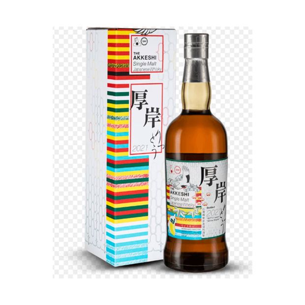 Single Malt Peated Ritto - Akkeshi