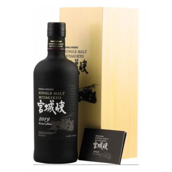 Miyagikyo limited edition 2019 - Nikka