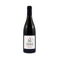 CHINON NOBLAIE LE TEMPS DES CERISES 2020