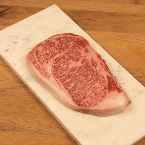 WAGYU DU JAPON - TRANCHE 200G - INTERNET