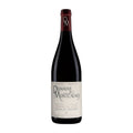 Terrasse du Larzac Rouge 2021 - Domaine de Montcalmès