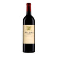 Terrasses du Larzac lous rougeos 2022 - Mas Jullien 